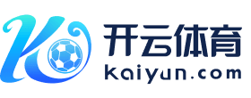 爱游戏体育_ F1新赛季发车，车队创新布局，f1各车队赛车性能