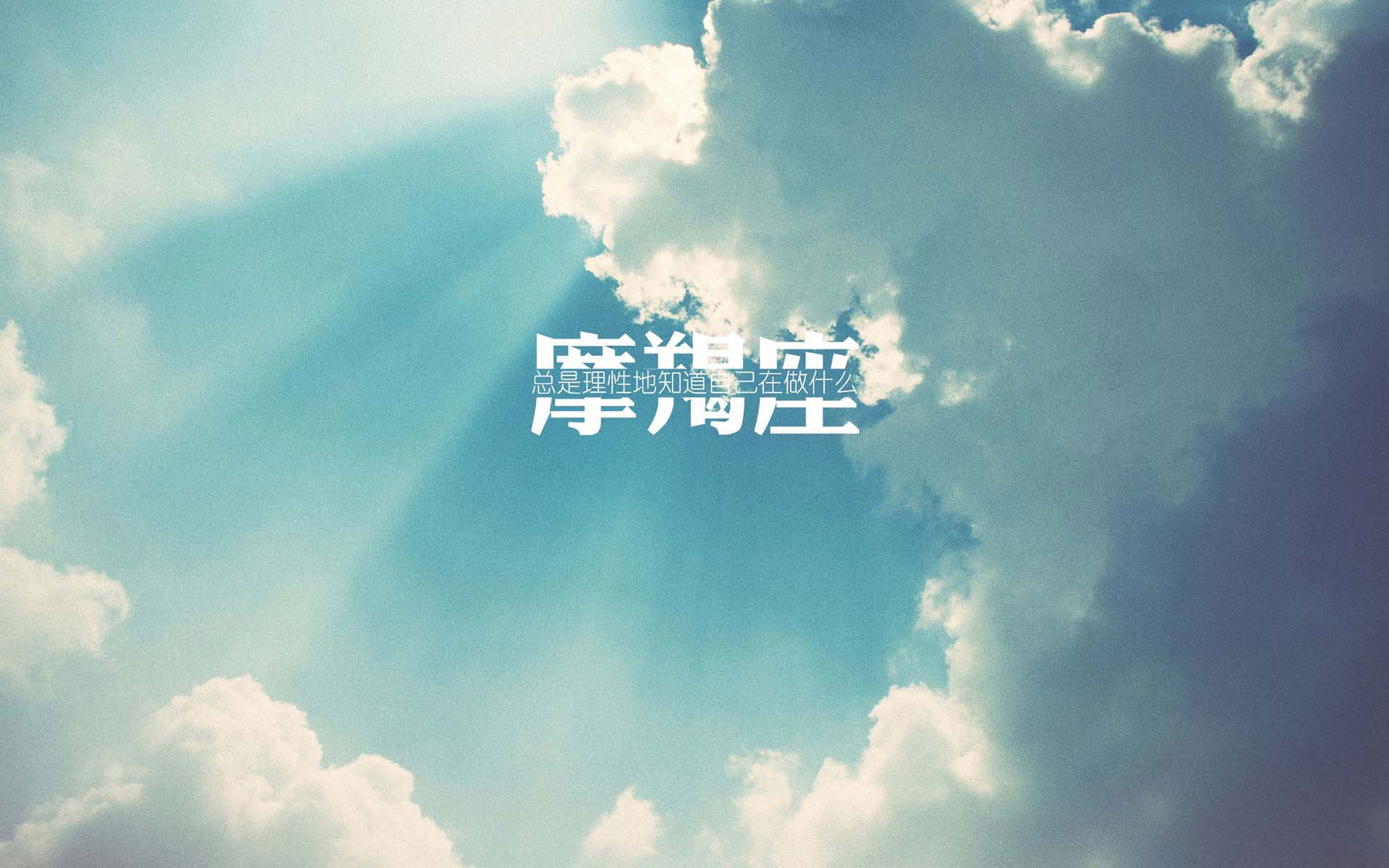 “未来之星：年度潜力新秀全方位盘点”，未来之星是谁