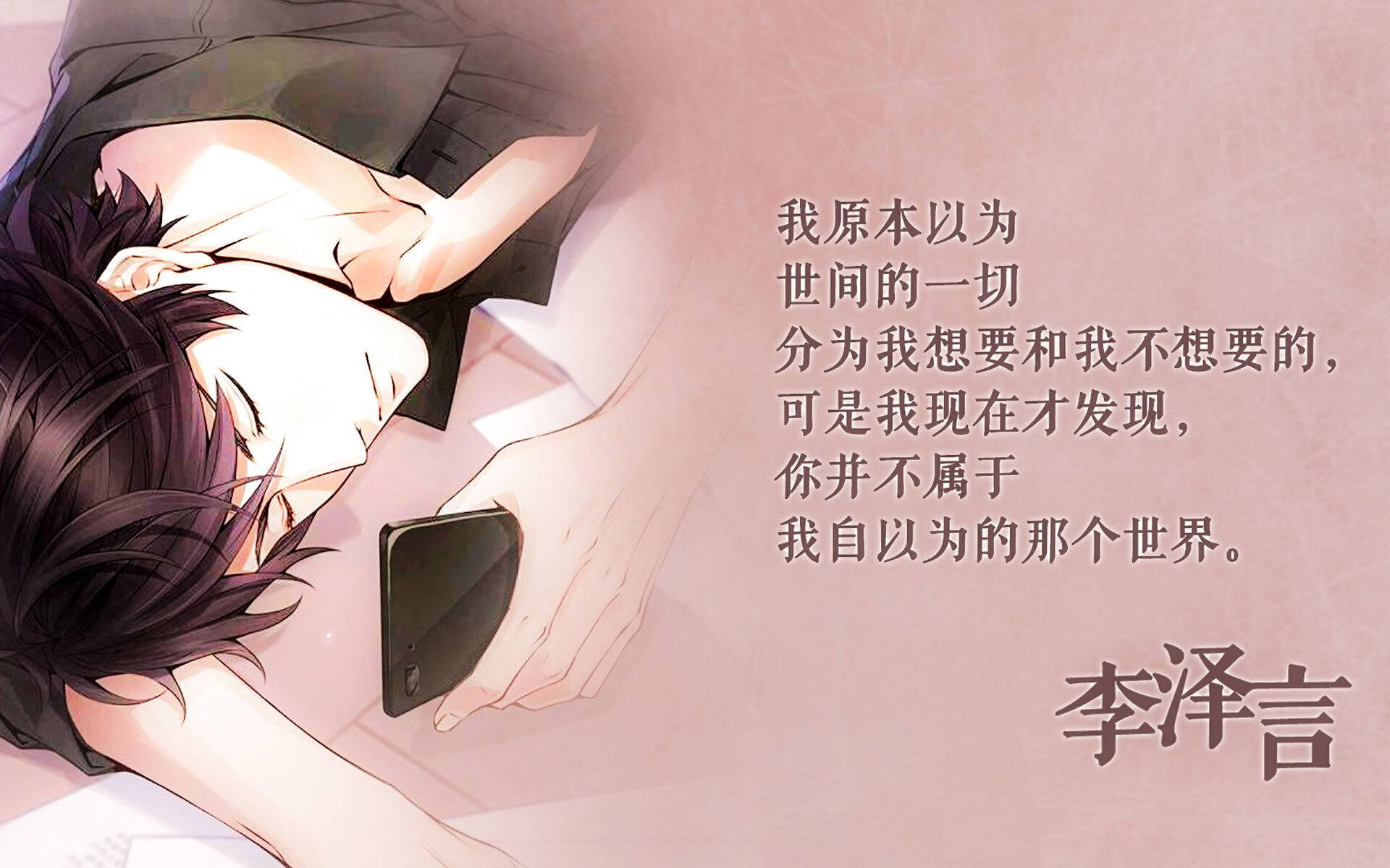 李明全场砍下34分，攻防两端都表现抢眼！，李明tomo