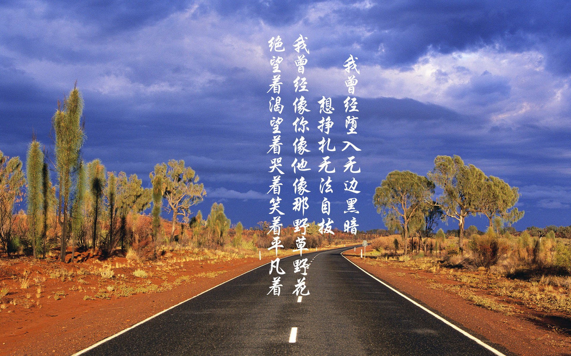 莱比锡攻势如雷，持续抢分，莱比锡吧