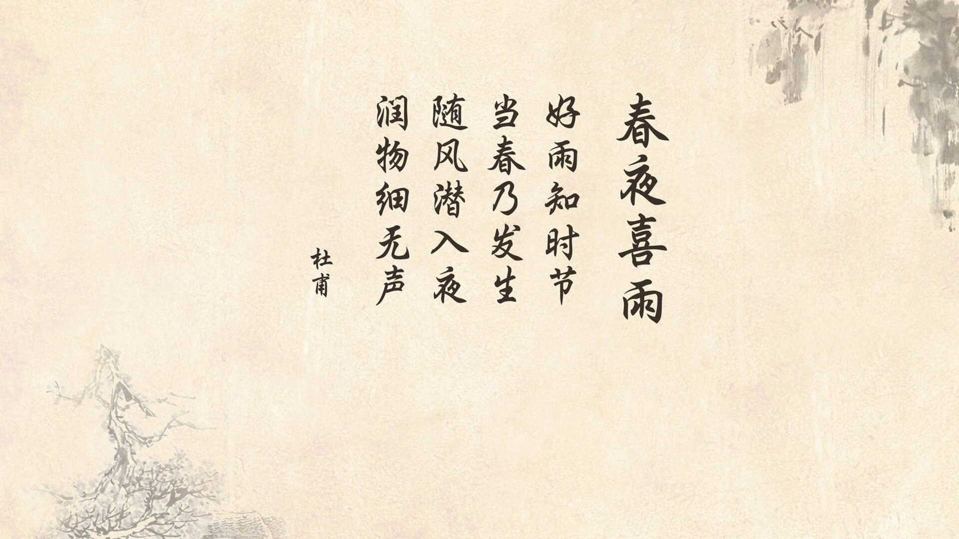 那些年我们追过的冠军：球队黄金年代回顾，球队总冠军次数排名