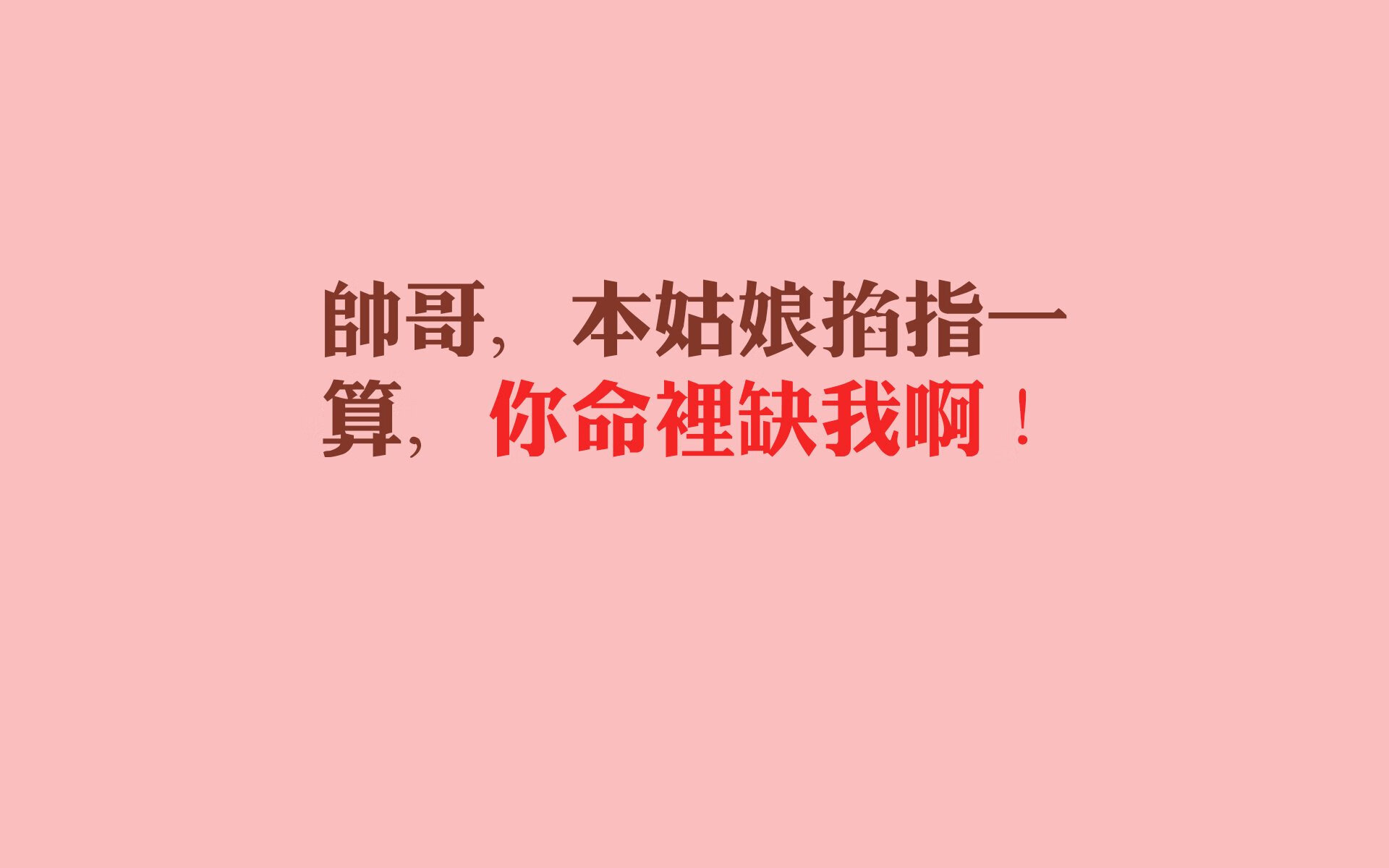 利物浦逆转胜利，成功晋级欧冠八强，利物浦欧冠大逆转