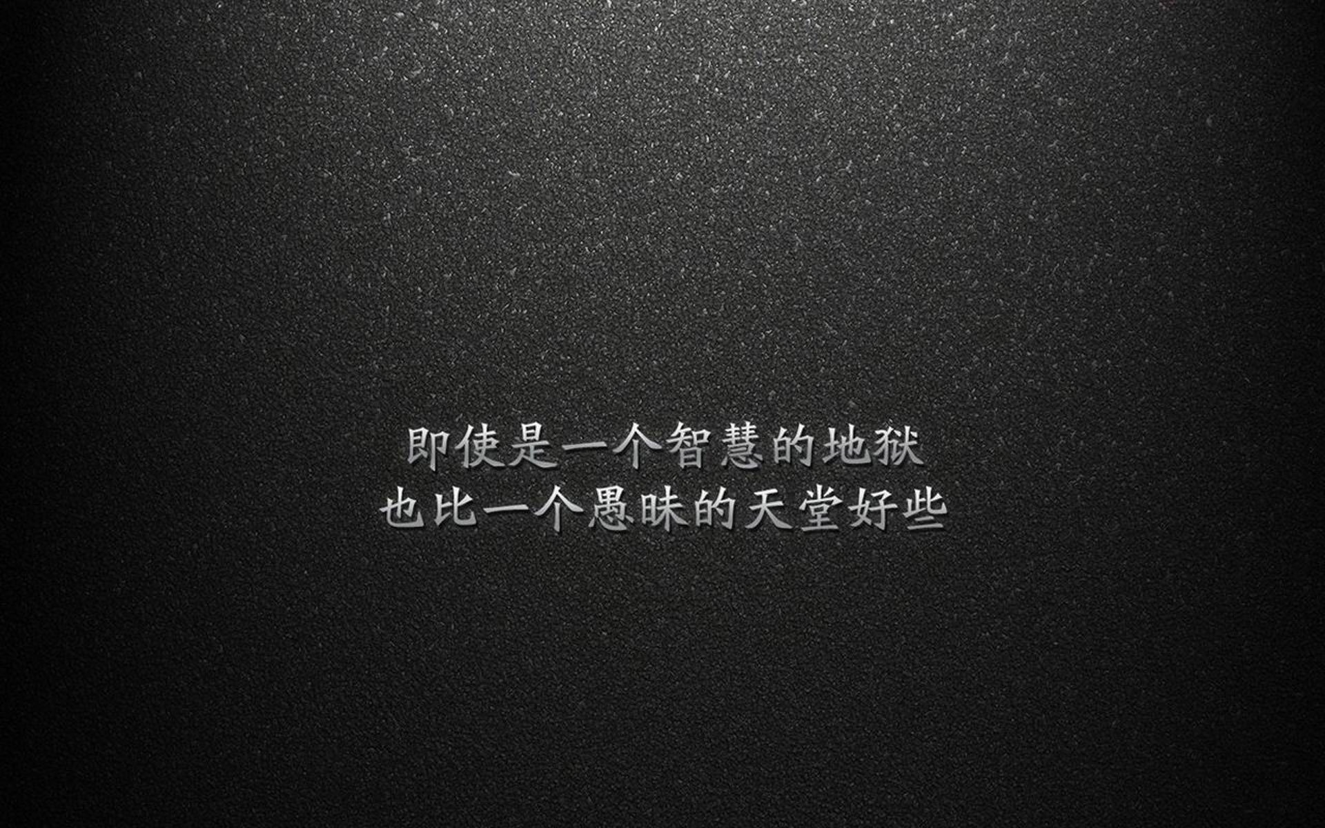 意大利在国家联赛中1-0小胜以色列，保持不败战绩。，意大利小组赛全胜