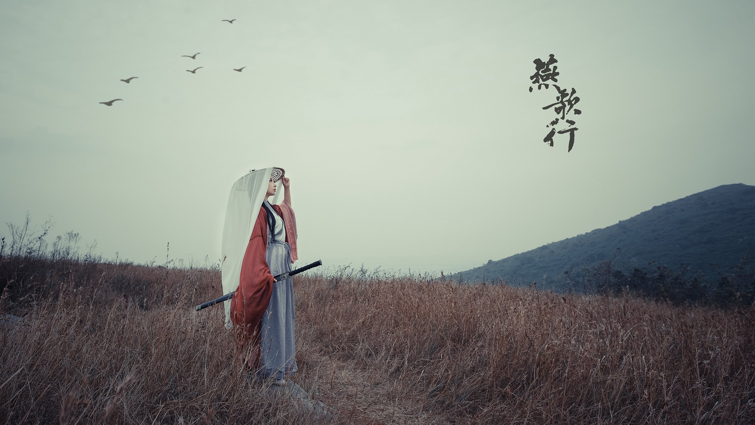 腾讯电竞赛事平台多场景联动，腾讯电竞比赛时间