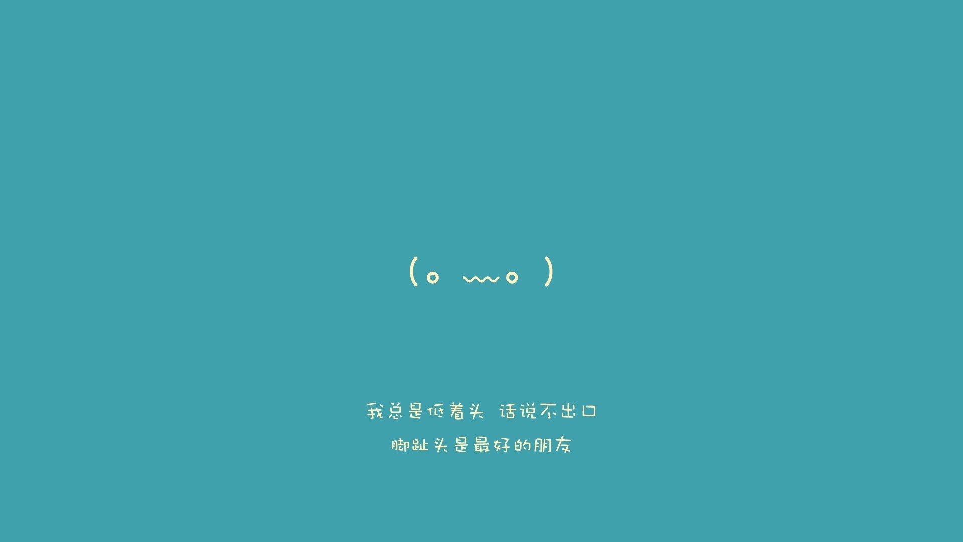 阿尔阿赫利季中引援助力球队，阿尔及利亚阿赫兰