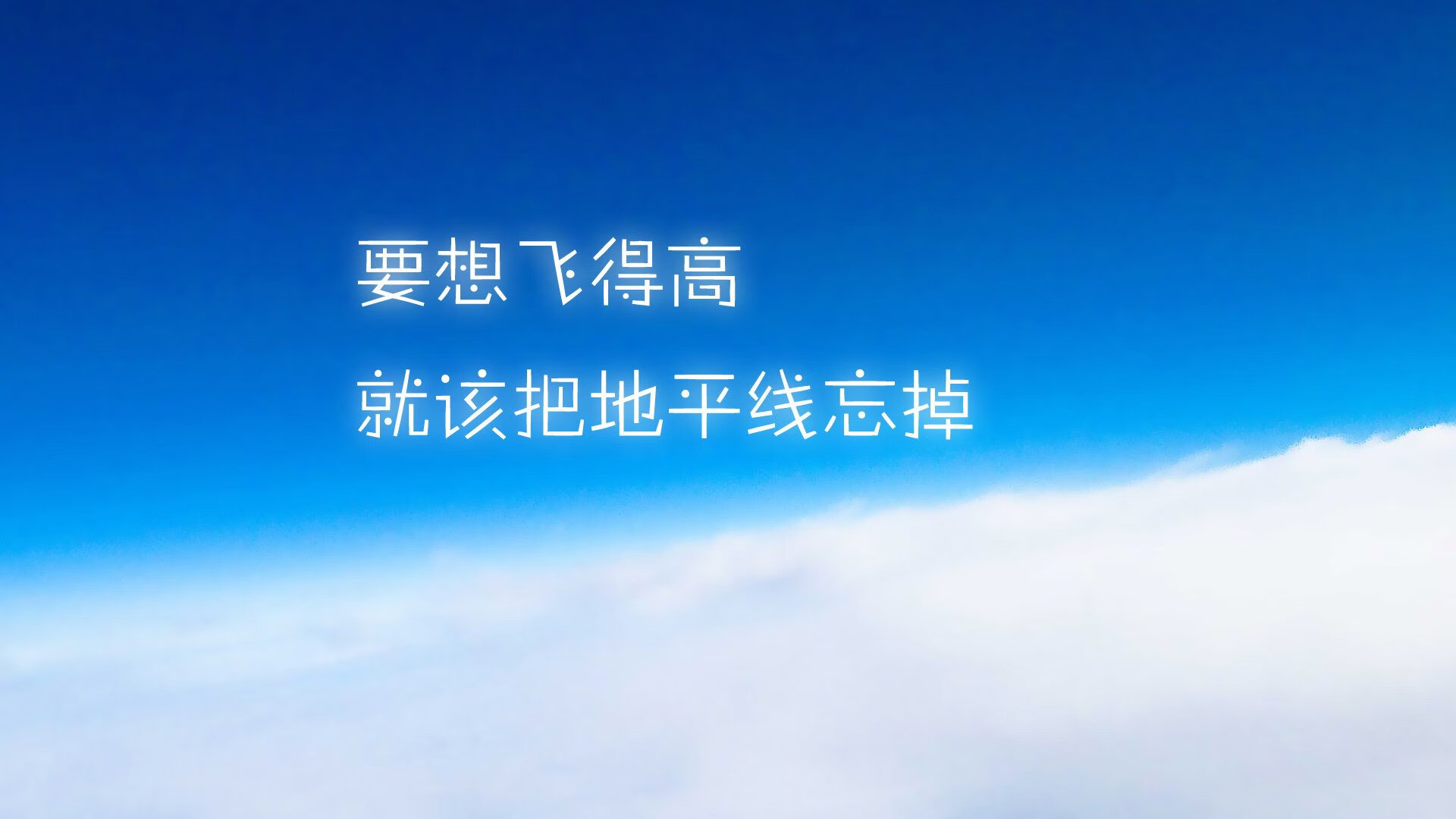 阿拉维斯队取得稳健胜利，迈向胜利，阿拉维斯比赛视频聚胜顽球汇