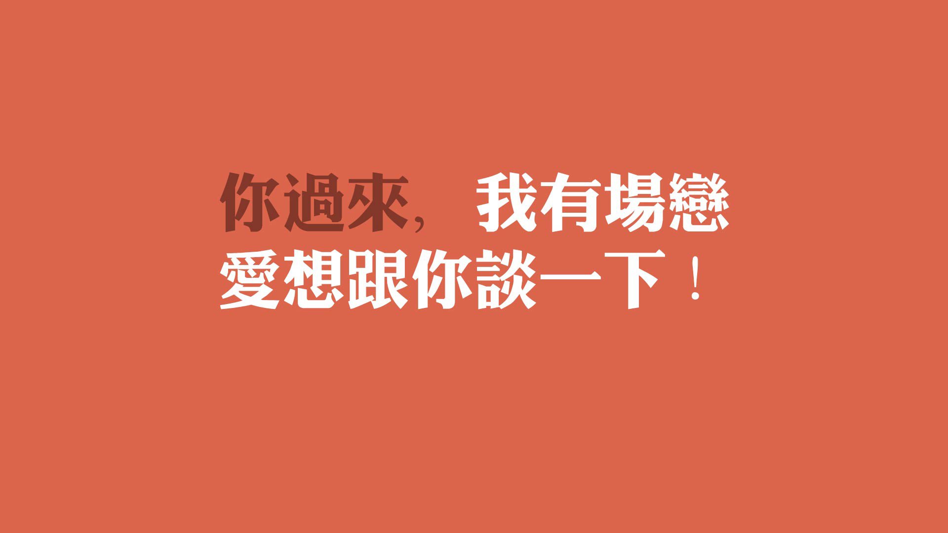 法甲球队通过大数据优化边路突破战术，法甲边锋