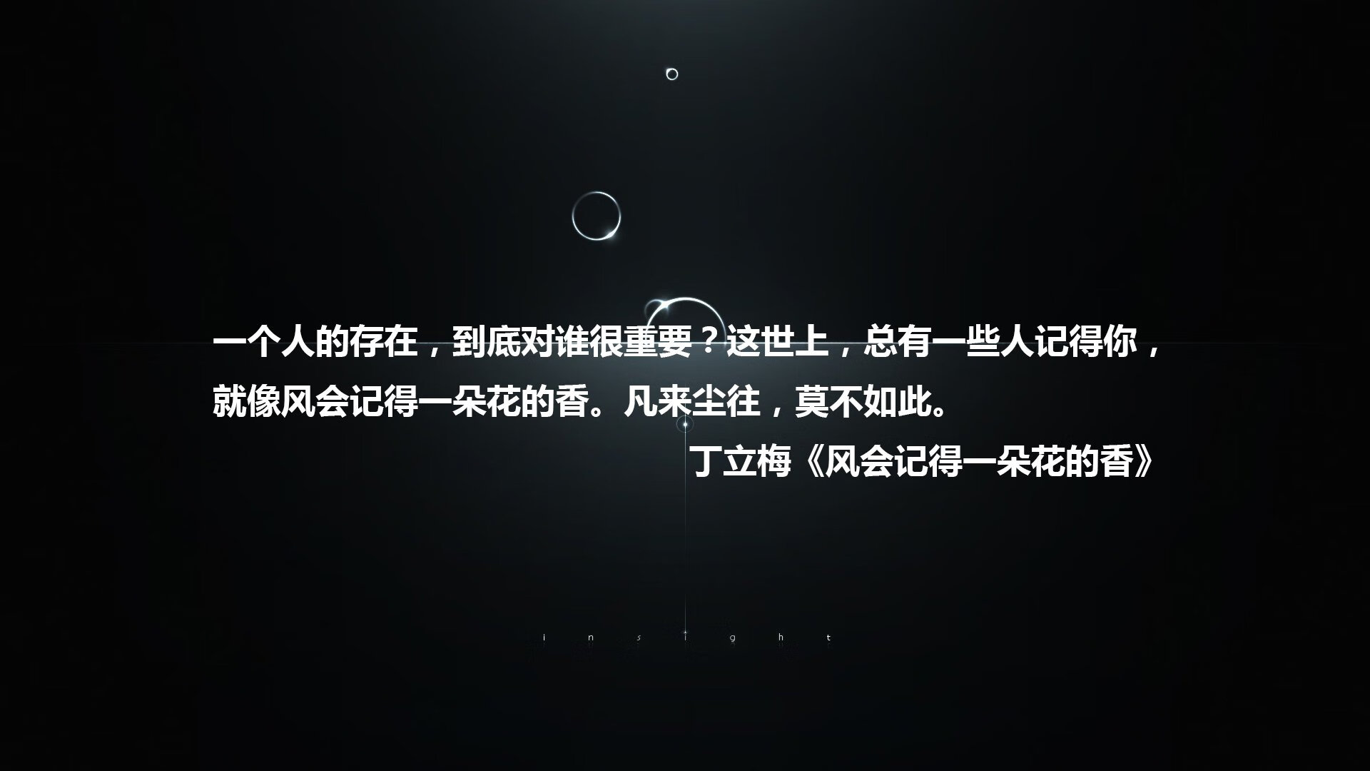 篮球运动员专项技能动作捕捉技术开发与应用研究，篮球运动员专项训练