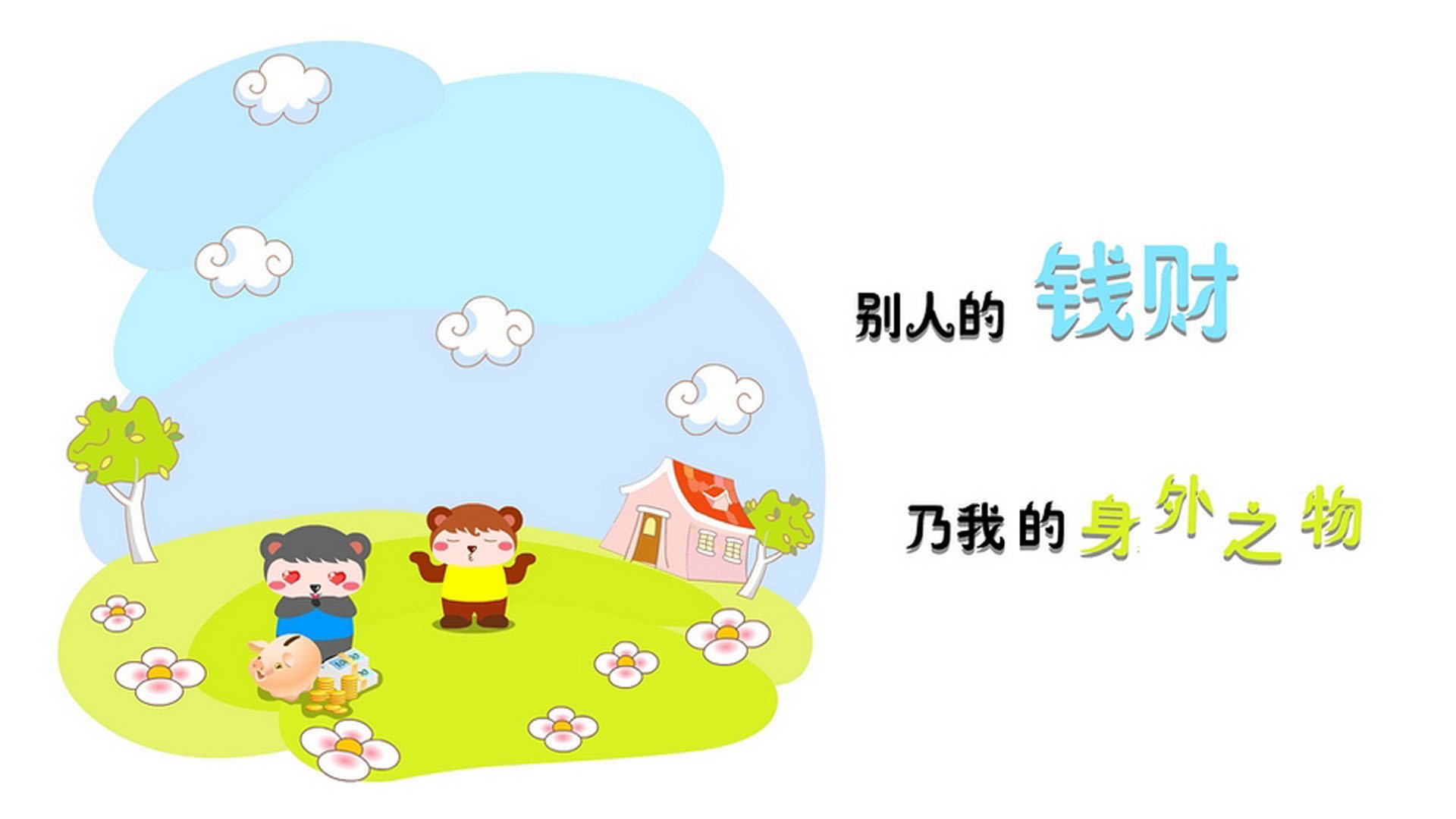 CBA赛季多场焦点战吸引大量观众，cba2021-2022赛季地点