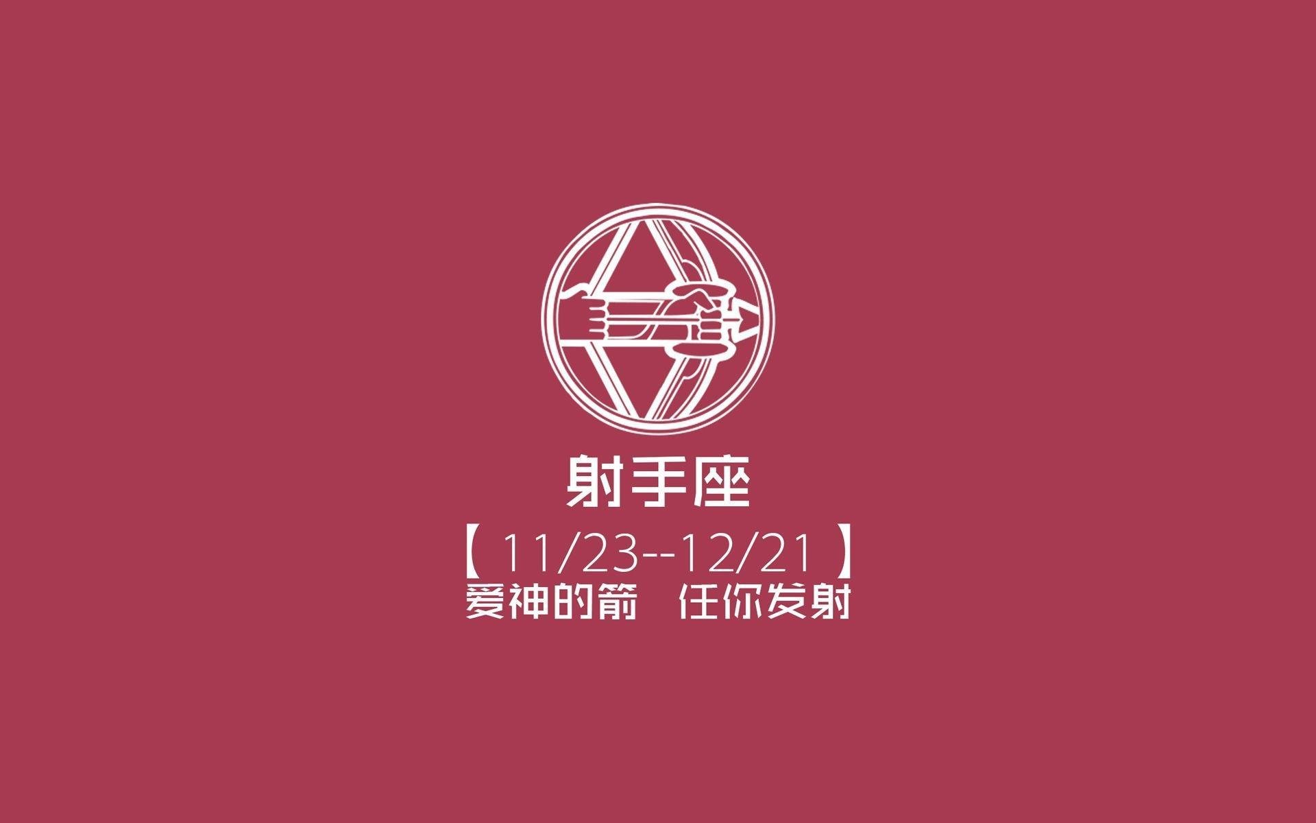 火箭三名主力参与深夜投篮课坚持苦练，火箭 篮球
