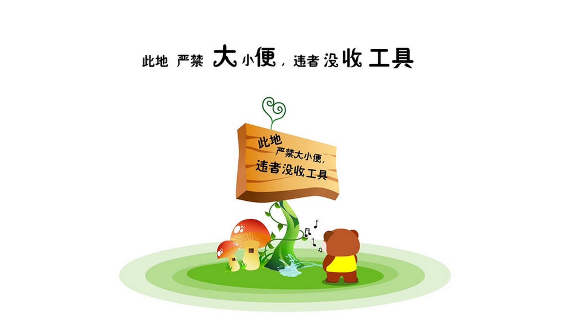 足球守门员专项数据分析平台上线，足球守门员号码是多少